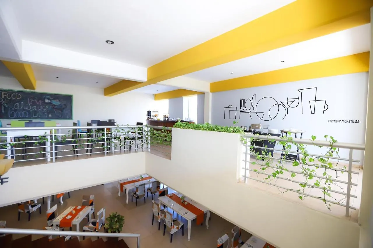Tryp By Wyndham Chetumal Hotel